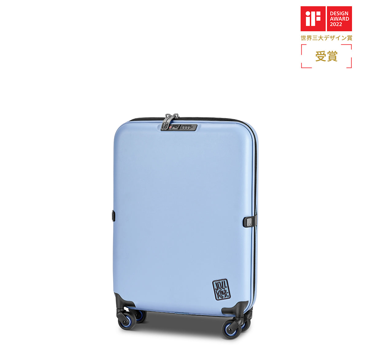 PEBBLE 20インチLite 折り畳み式スーツケース(35L)