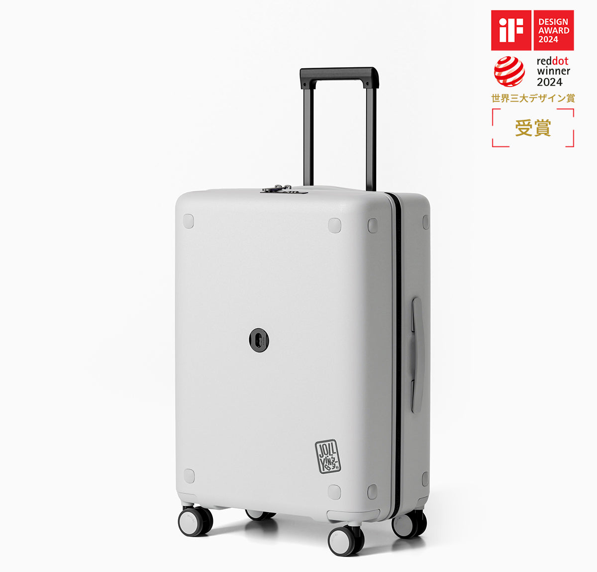 Dots 24インチ スーツケース