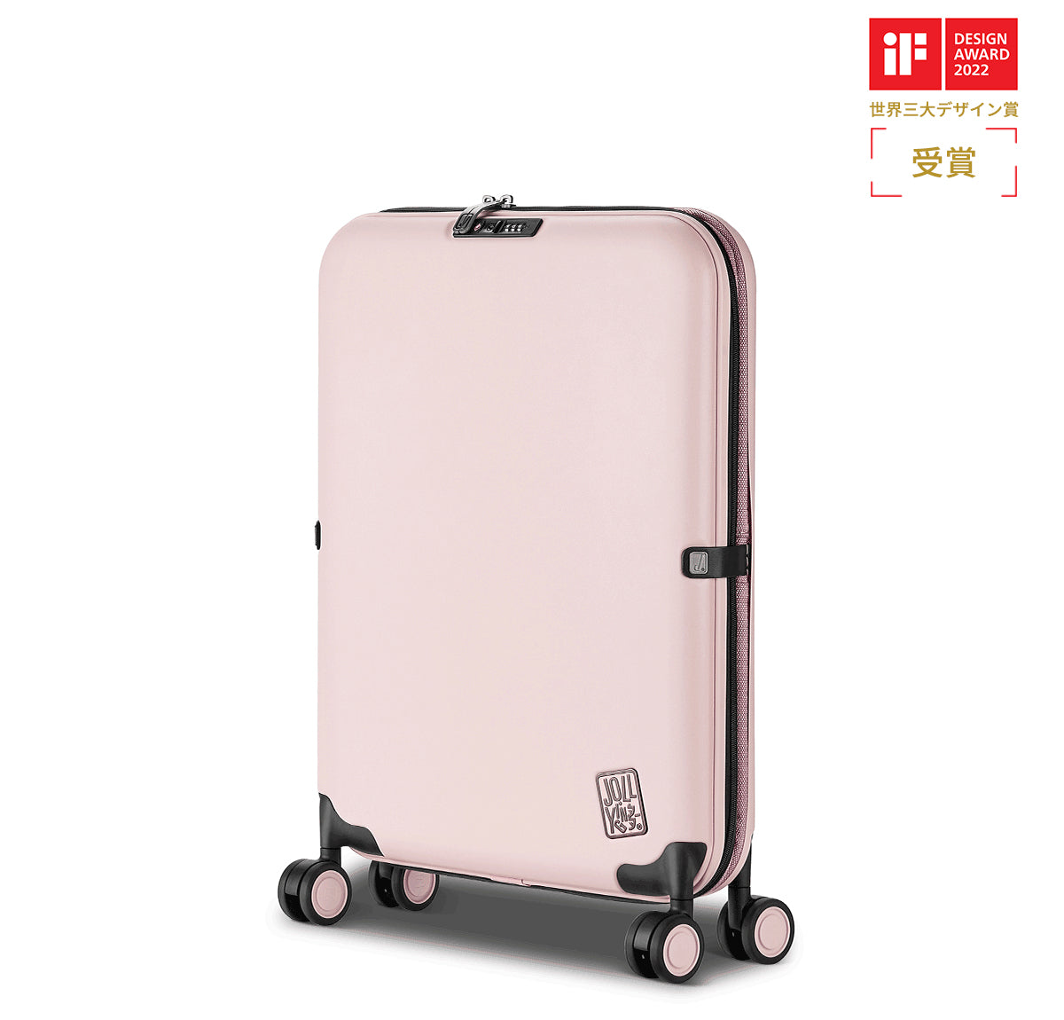 PEBBLE 24インチ 折り畳み式スーツケース(86L)