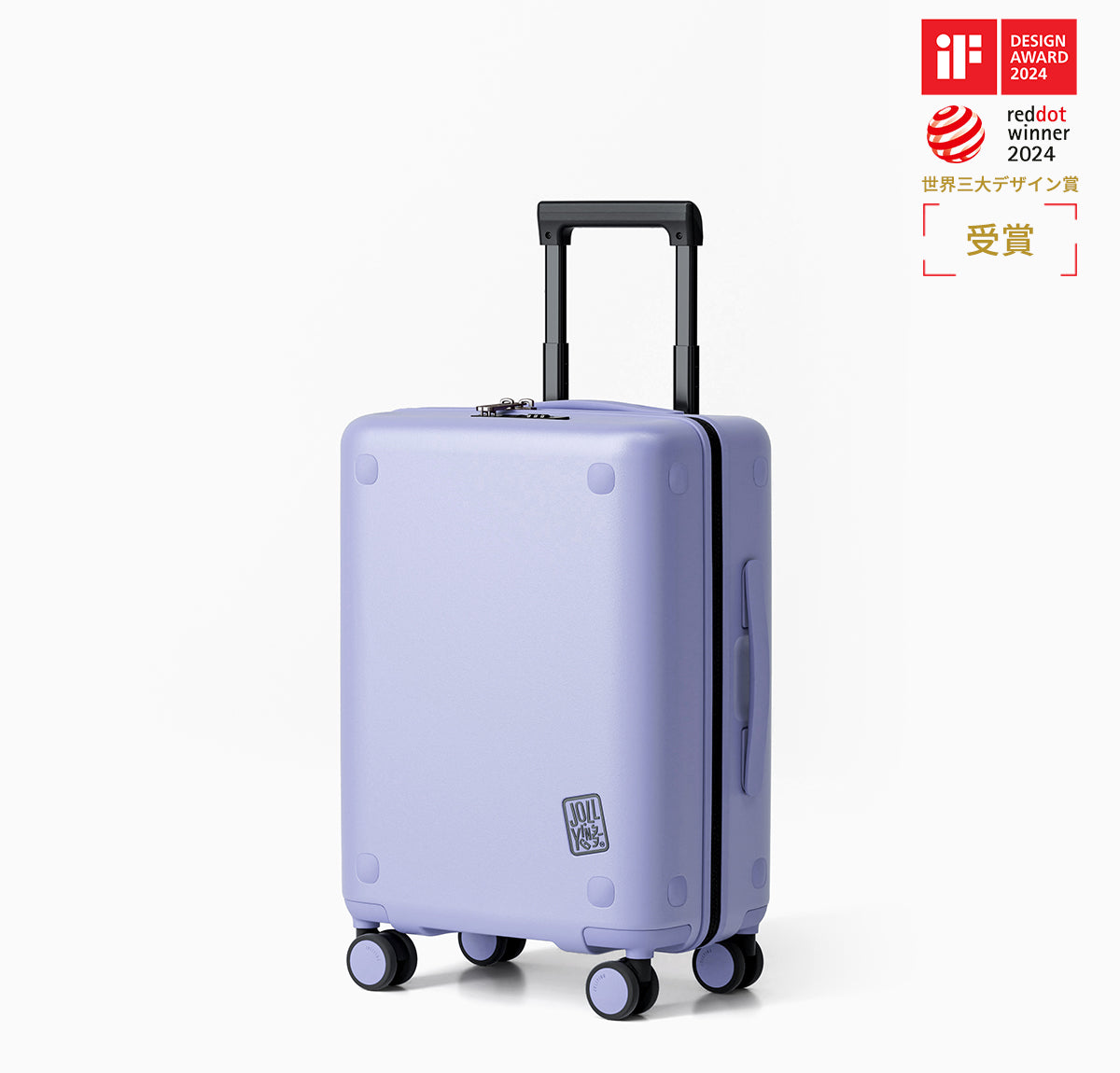 Dots 20インチ スーツケース