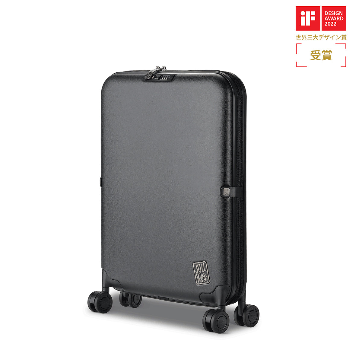 PEBBLE 24インチ 折り畳み式スーツケース(86L)