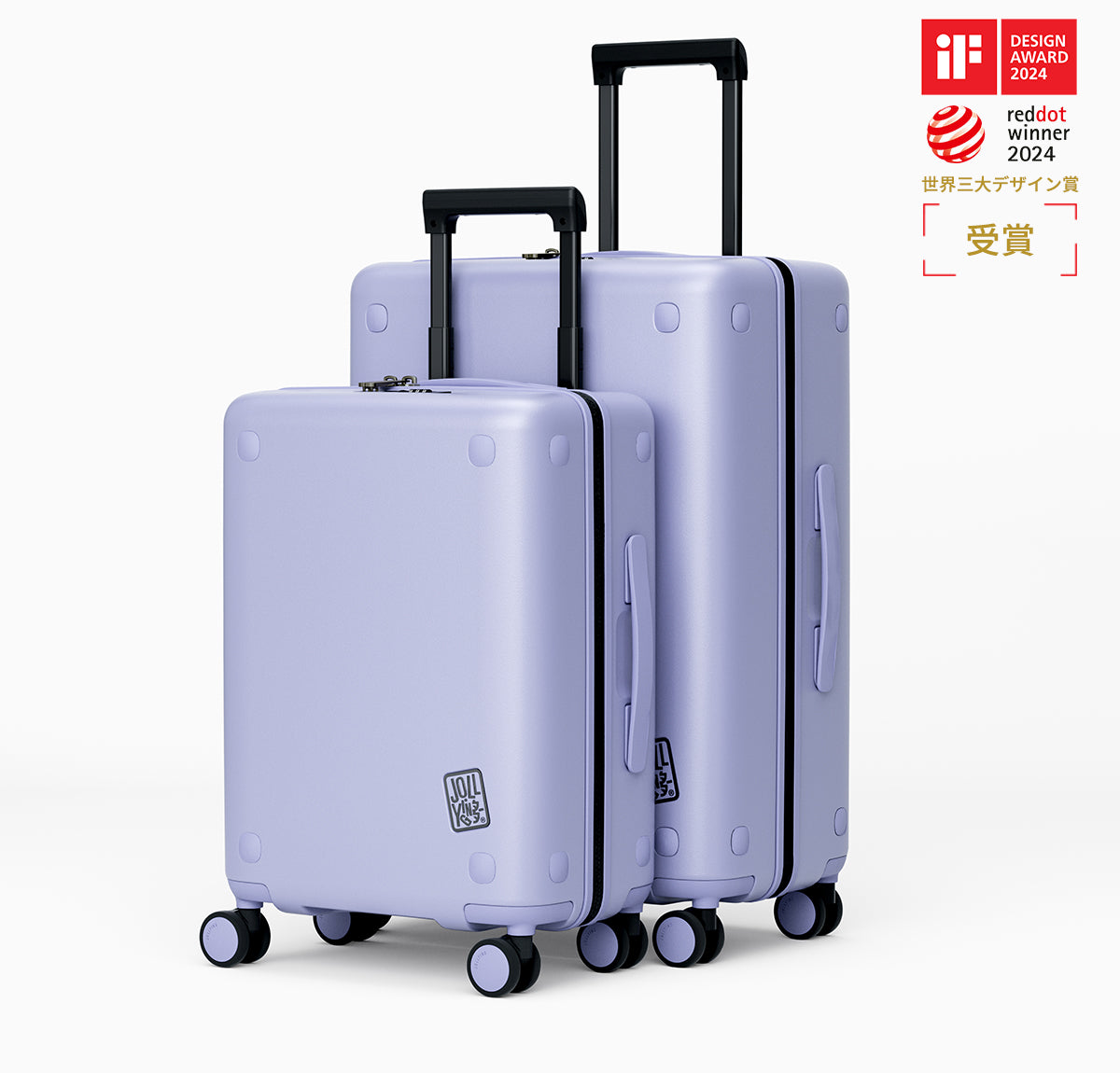 New Arrival! - Jollying Dots Suitcase Set
