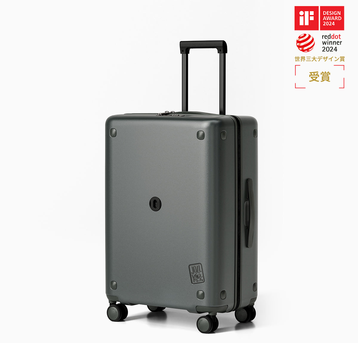 Dots 24インチ スーツケース