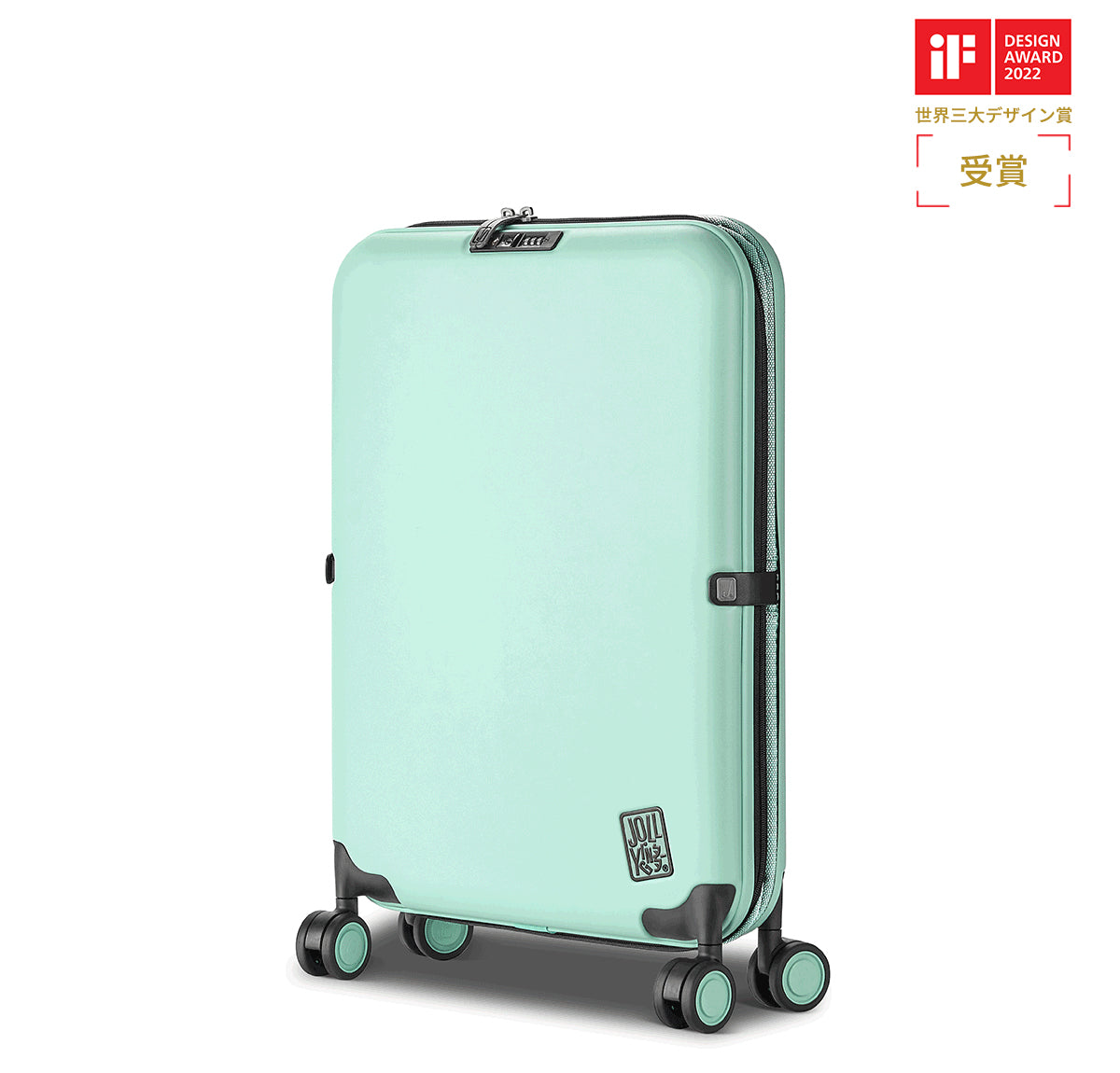 PEBBLE 24インチ 折り畳み式スーツケース(86L)