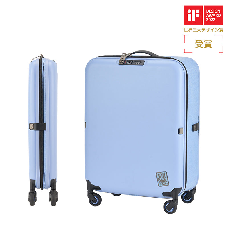 Jollying PEBBLE 20インチLite 折り畳み式スーツケース(35L)