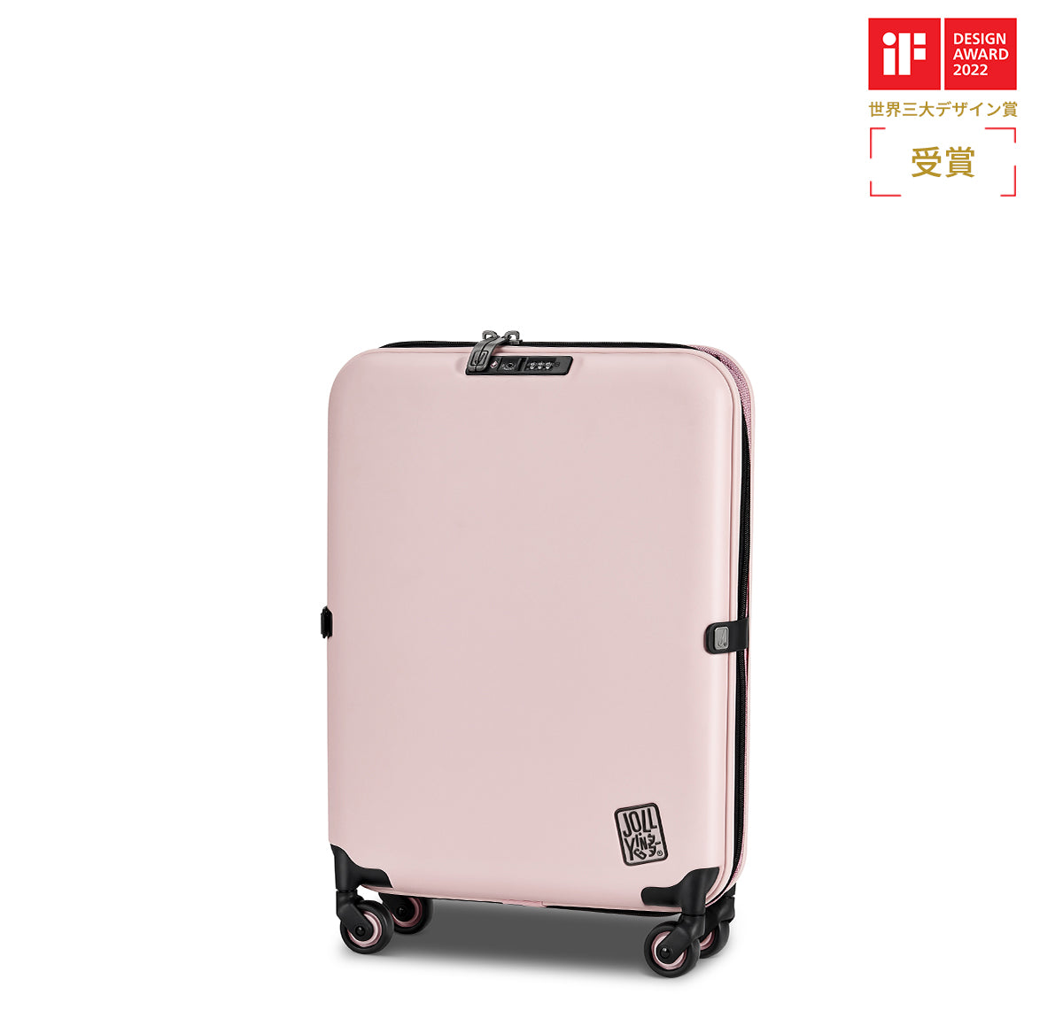 PEBBLE 20インチLite 折り畳み式スーツケース(35L)