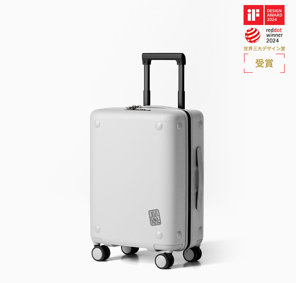 Dots 20インチ スーツケース