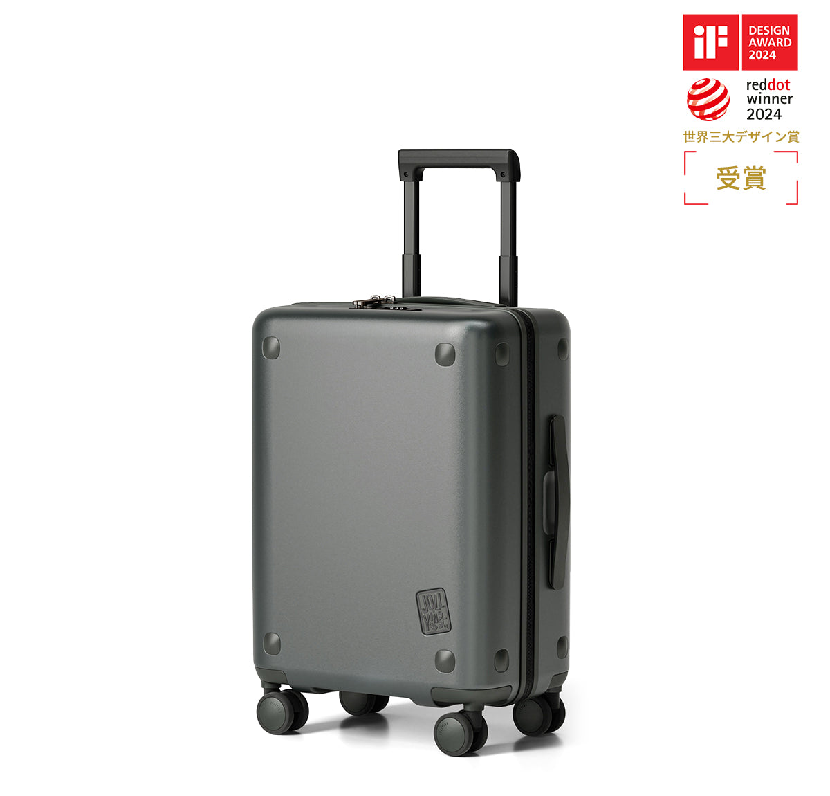 Dots 20 inch suitcase