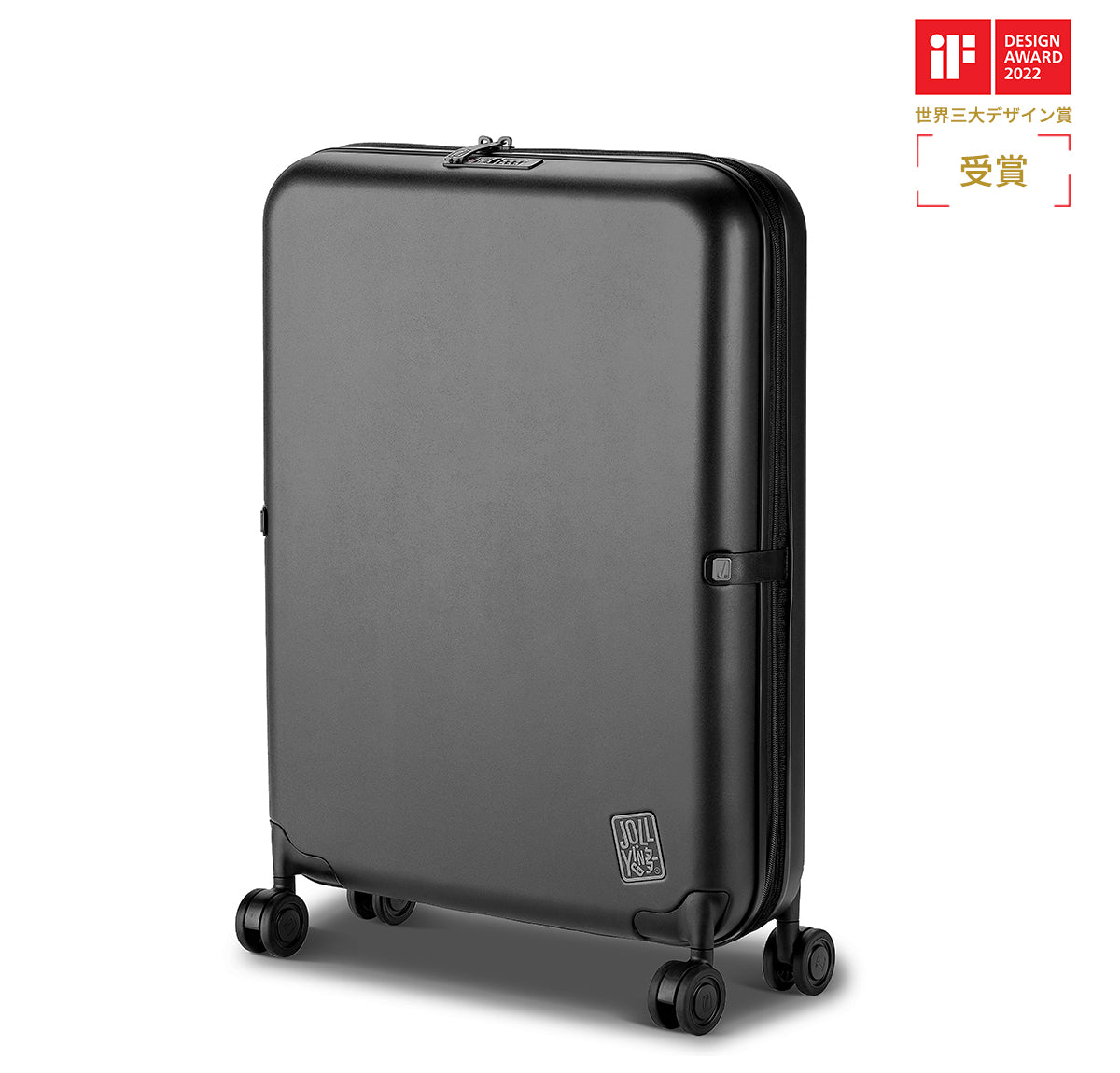 PEBBLE 30インチ 折り畳み式スーツケース(106L)