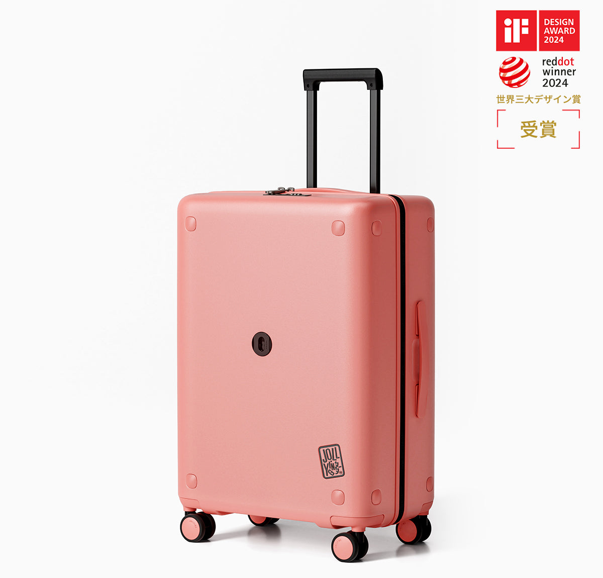 Dots 24インチ スーツケース