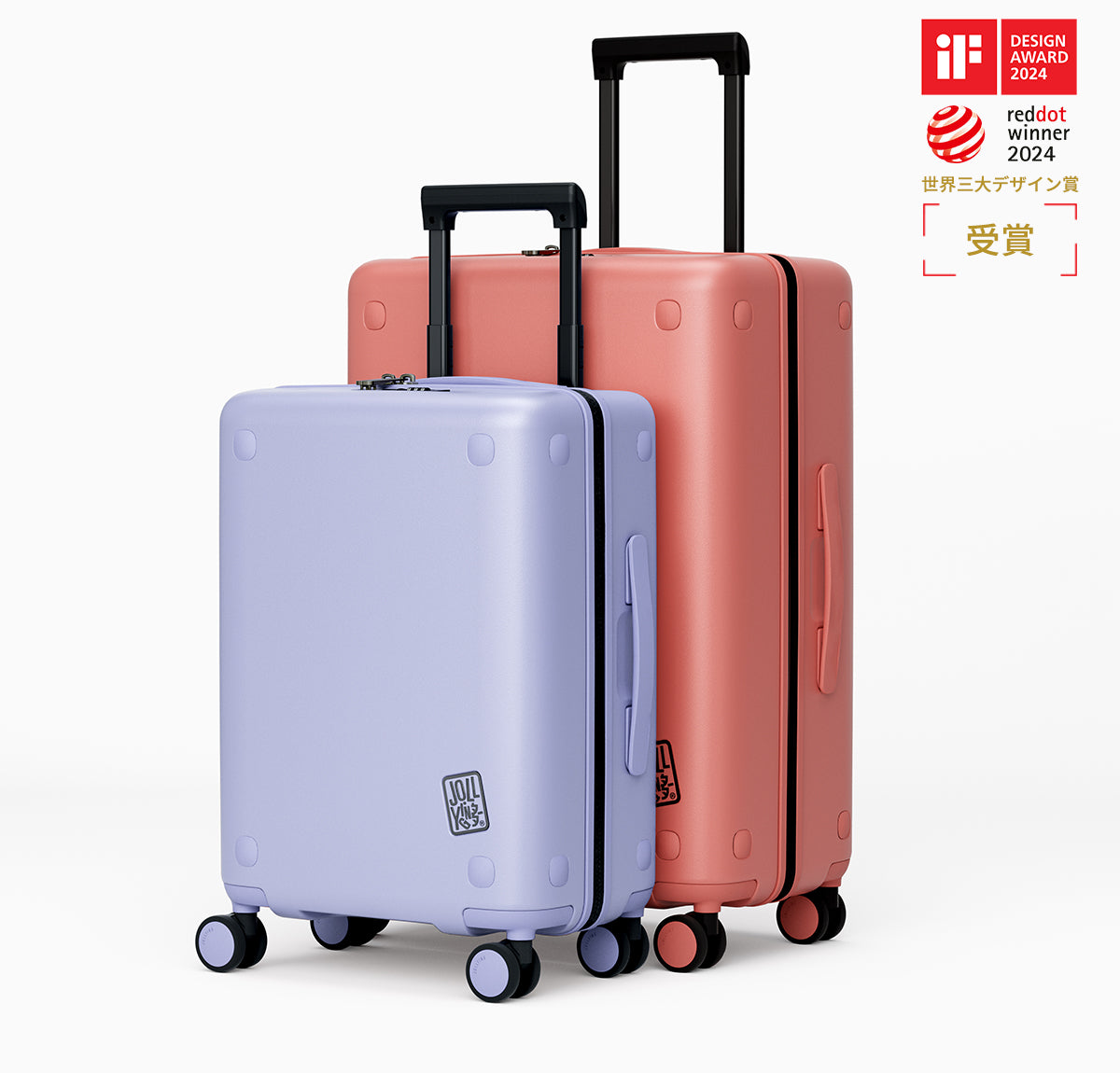 New Arrival! - Jollying Dots Suitcase Set