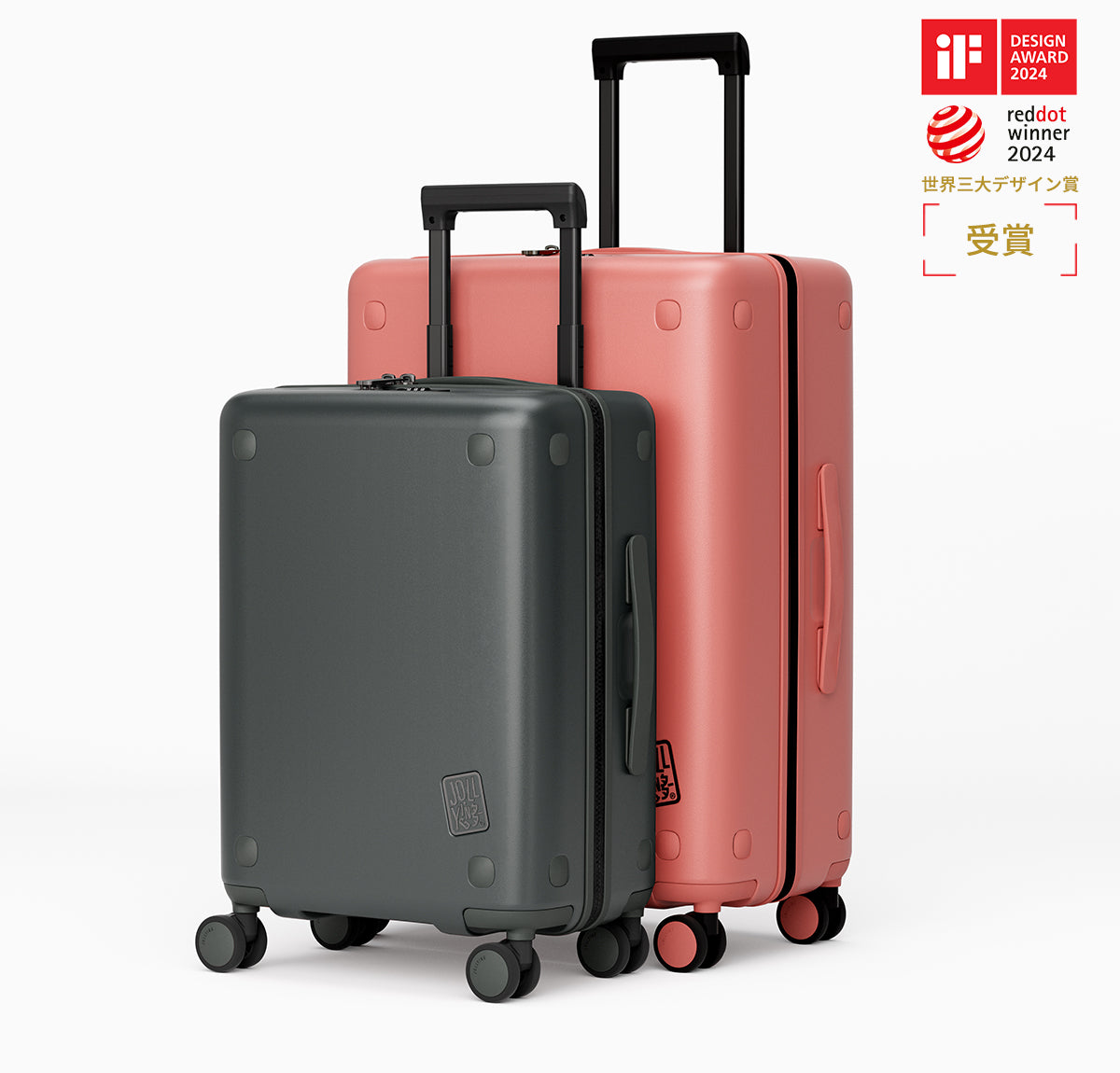 New Arrival! - Jollying Dots Suitcase Set