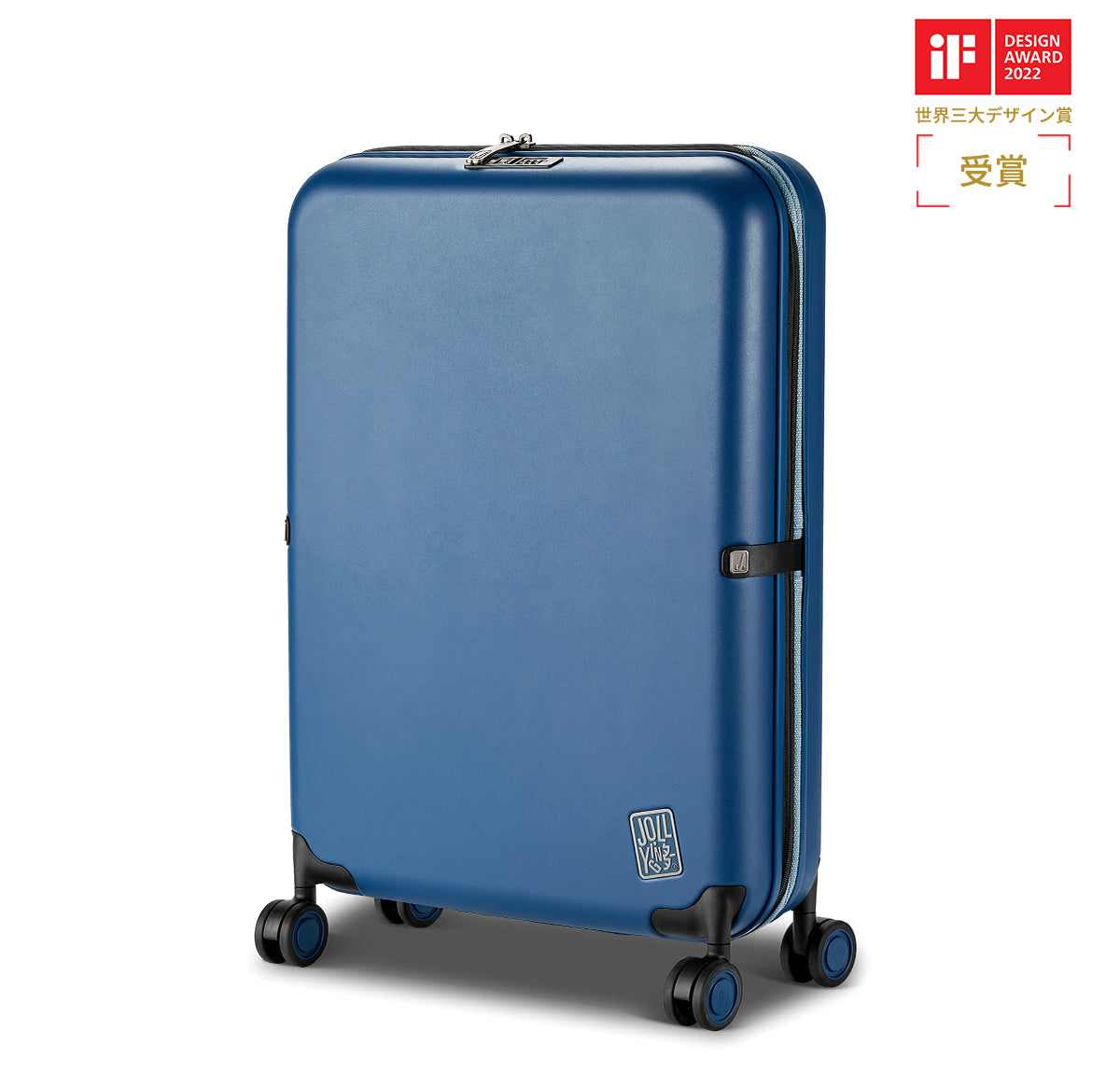 PEBBLE 30インチ 折り畳み式スーツケース(106L)