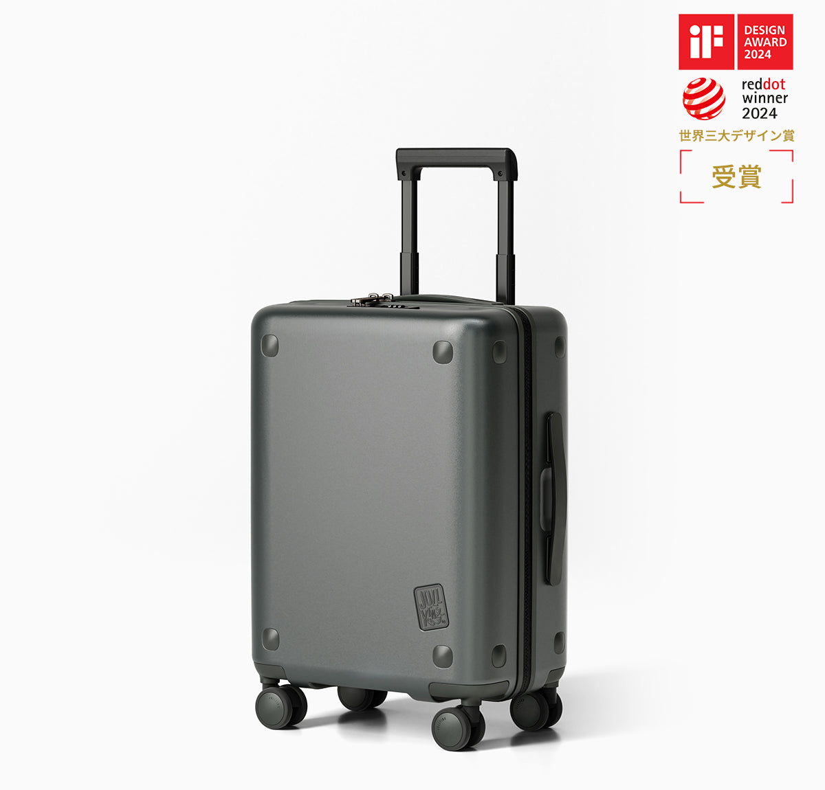 Dots 20 inch suitcase