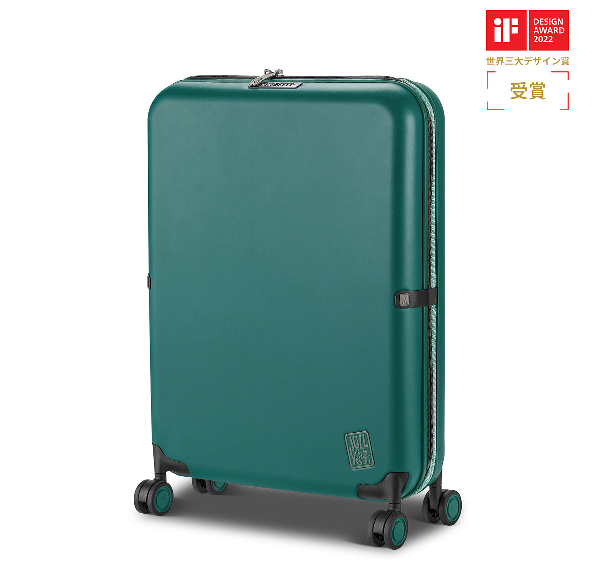 PEBBLE 30インチ 折り畳み式スーツケース(106L)