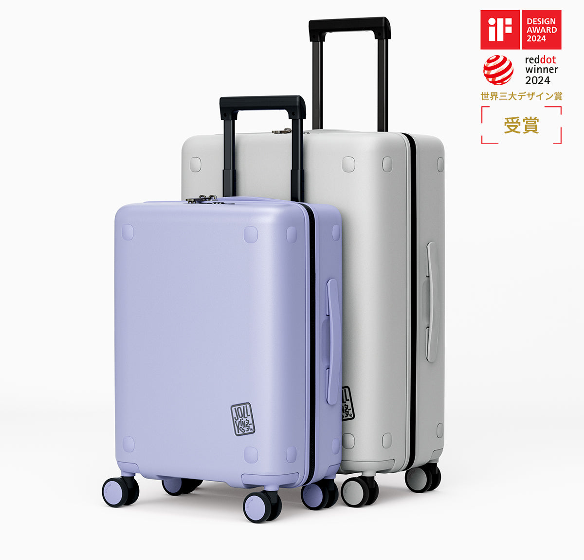New Arrival! - Jollying Dots Suitcase Set