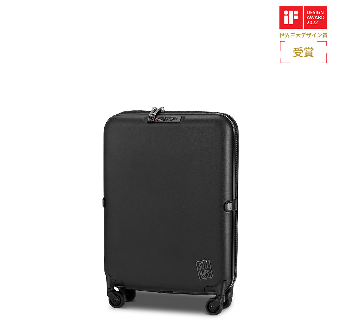 PEBBLE 20インチLite 折り畳み式スーツケース(35L)