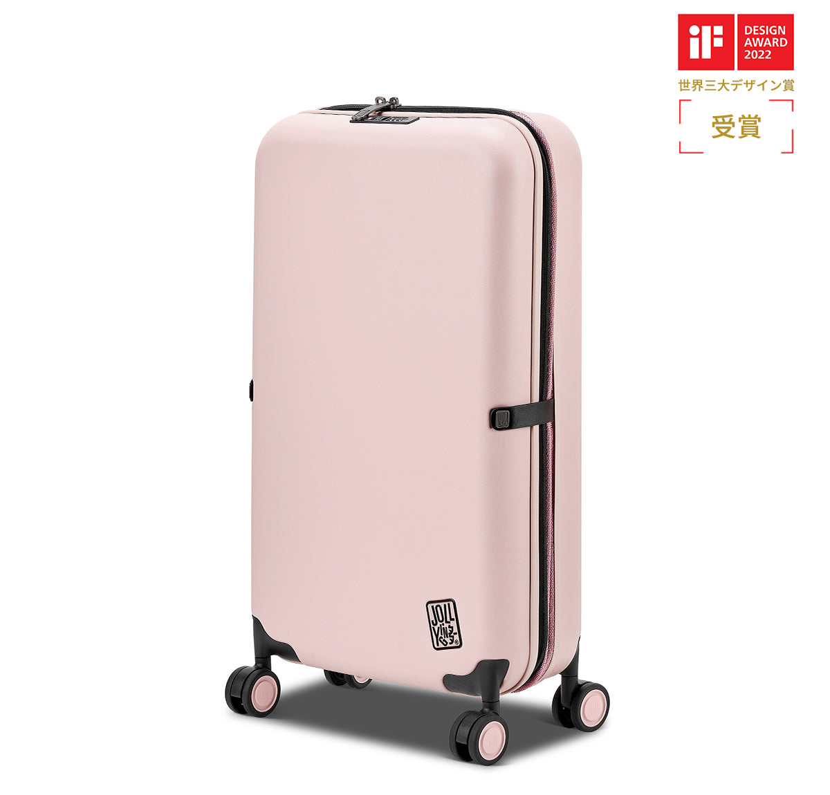 PEBBLE 30インチTrunk 折り畳み式スーツケース(120L)