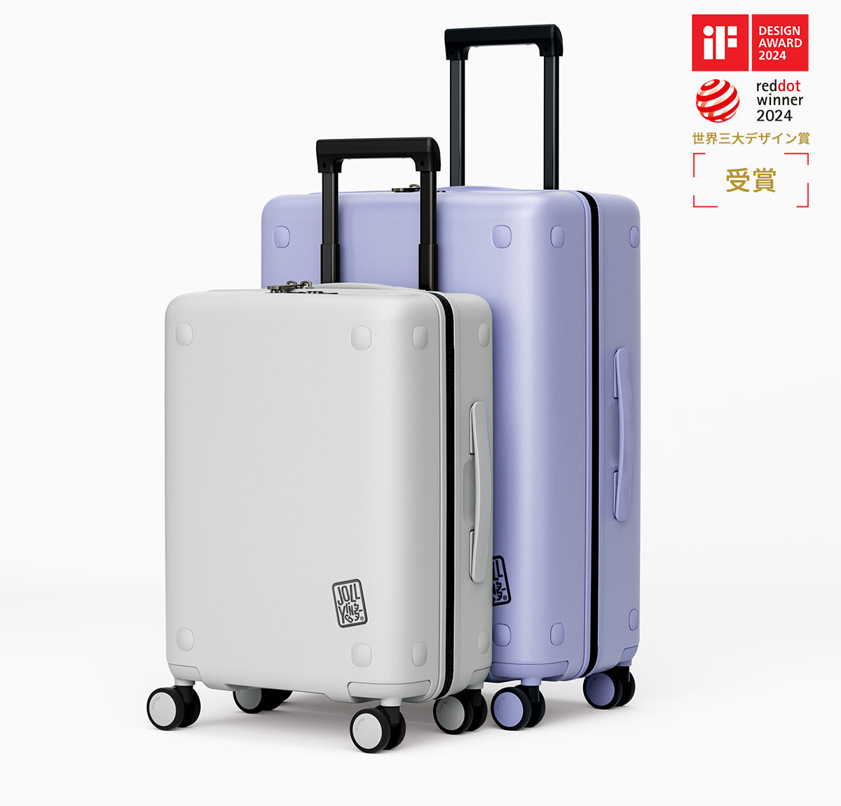 New Arrival! - Jollying Dots Suitcase Set