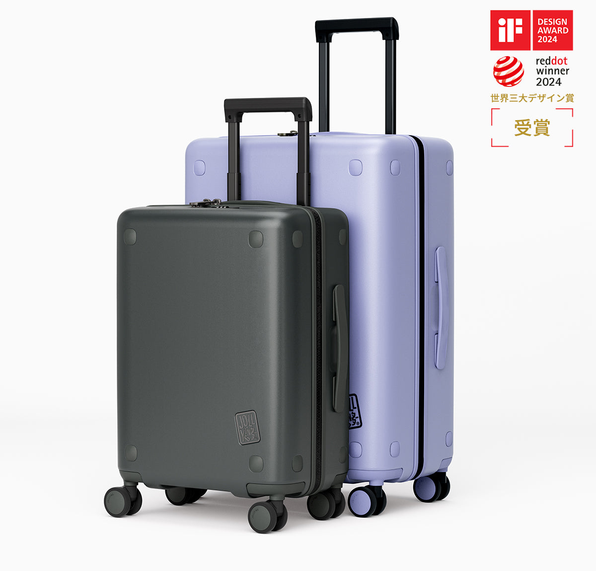 New Arrival! - Jollying Dots Suitcase Set