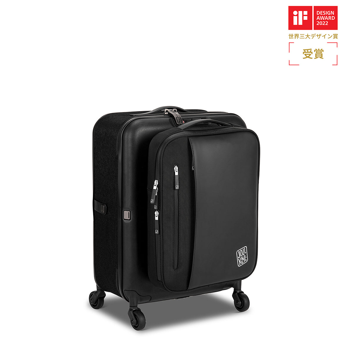 PEBBLE 20-inch Lite Pro combination suitcase