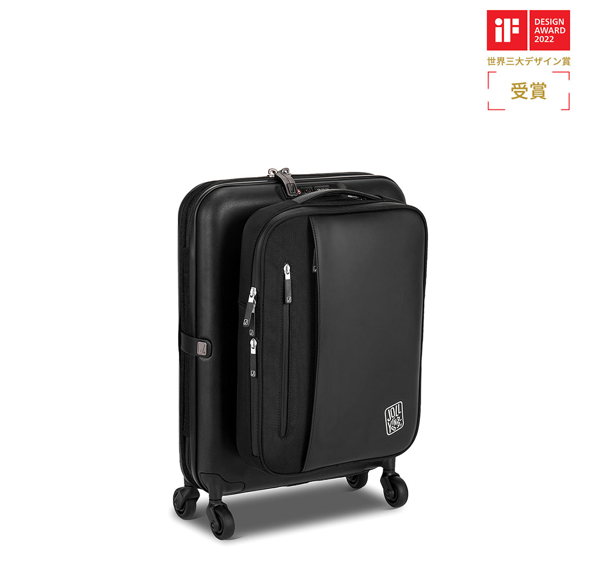 PEBBLE 20-inch Lite Pro combination suitcase