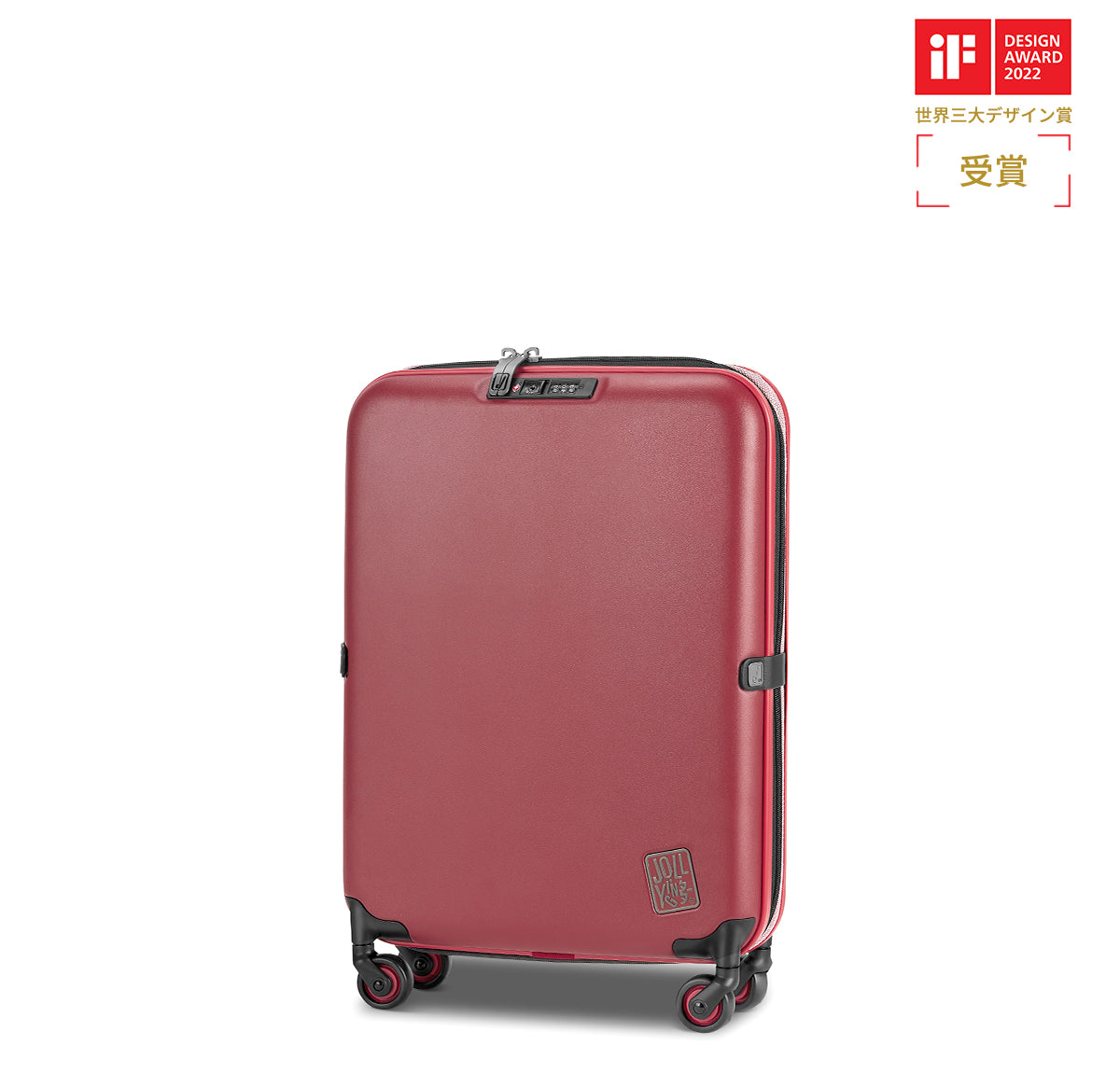 PEBBLE 20インチLite 折り畳み式スーツケース(35L)