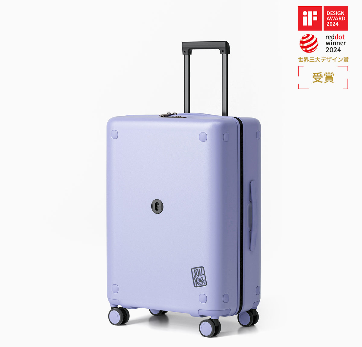 Dots 24 inch suitcase