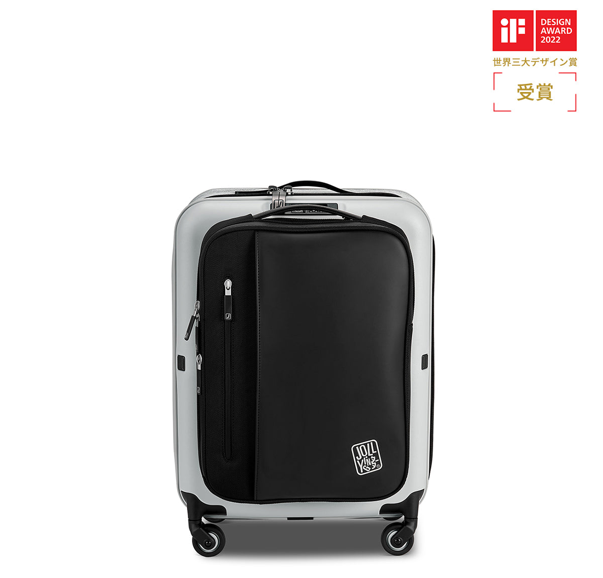 PEBBLE 20インチLite Pro 組み合わせ スーツケース