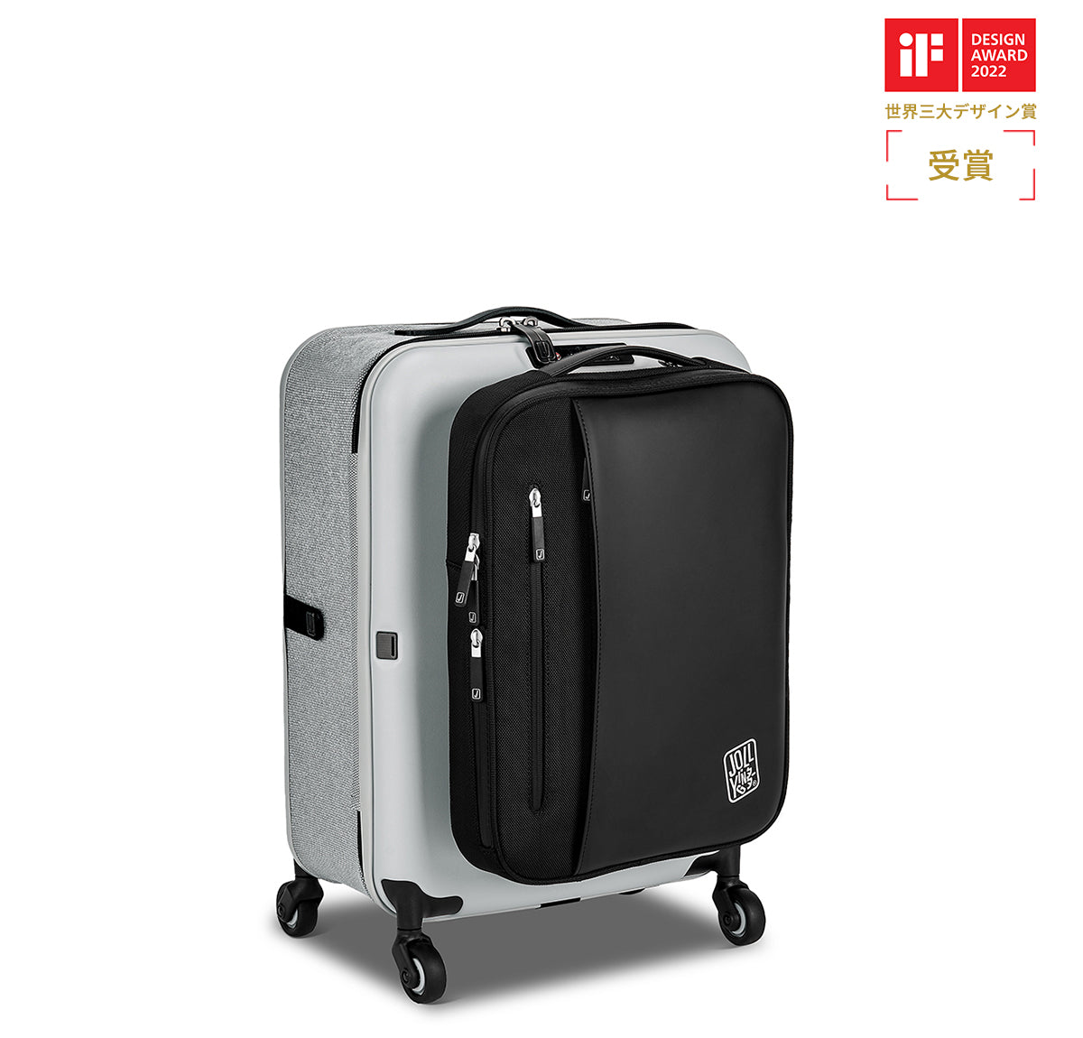 PEBBLE 20-inch Lite Pro combination suitcase