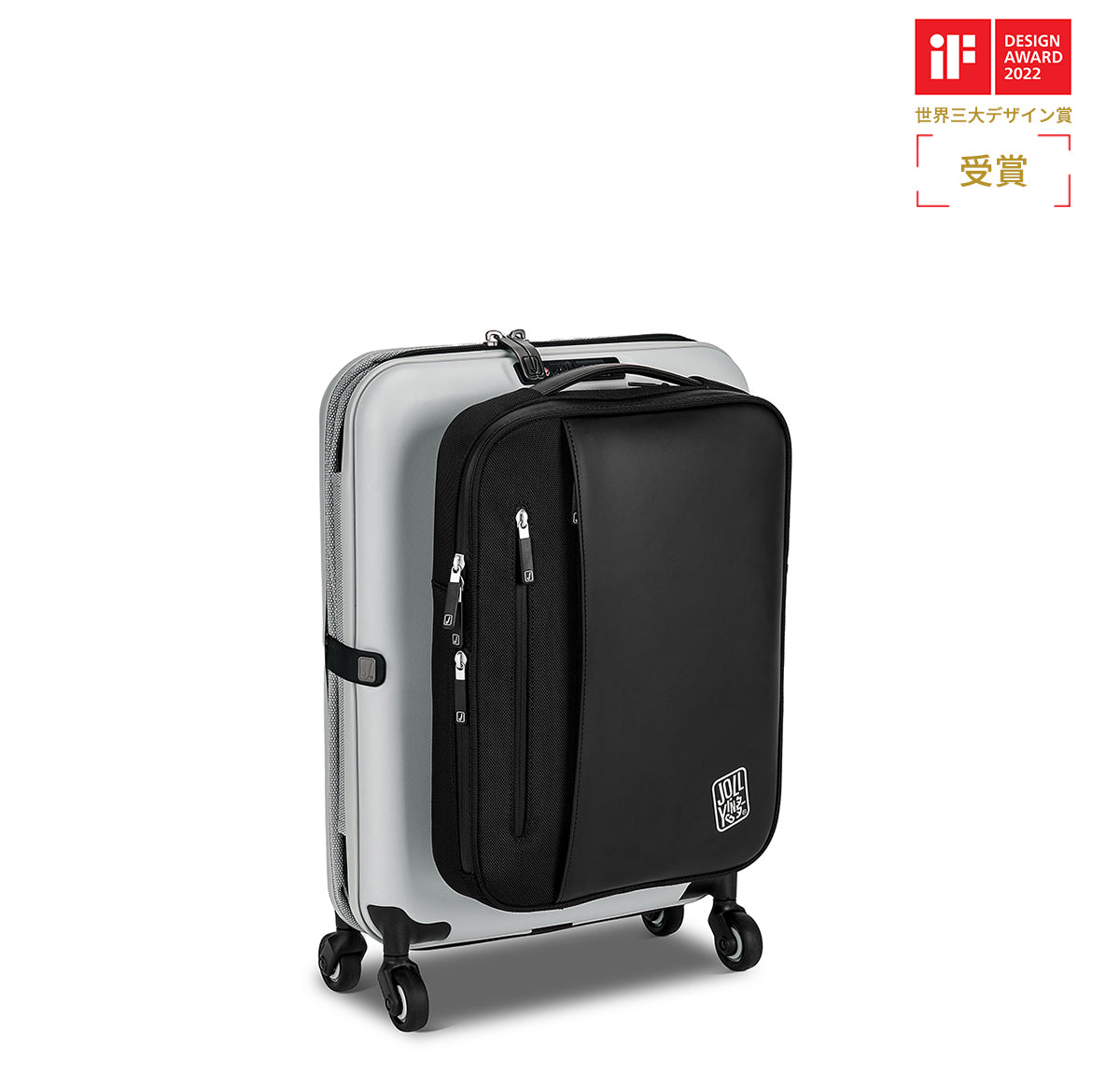 PEBBLE 20-inch Lite Pro combination suitcase
