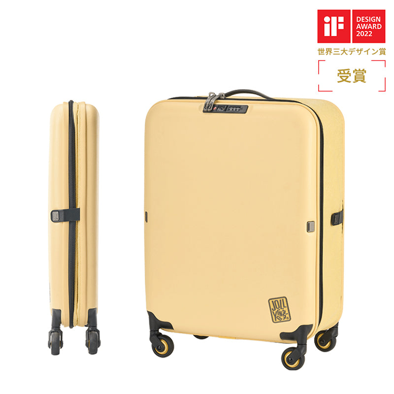 Jollying PEBBLE 20インチLite 折り畳み式スーツケース(35L)