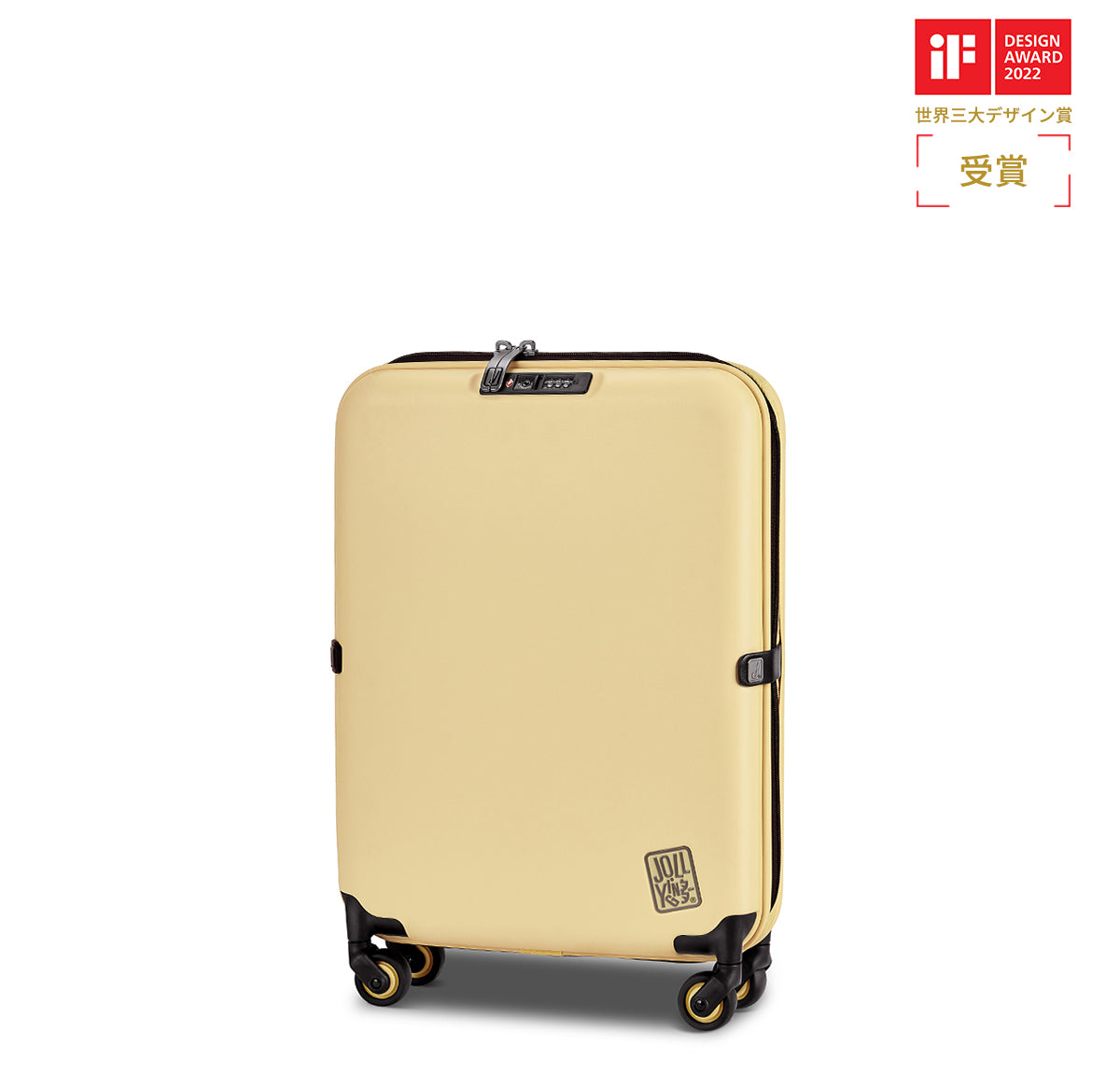PEBBLE 20インチLite 折り畳み式スーツケース(35L)
