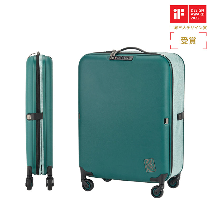 Jollying PEBBLE 20インチLite 折り畳み式スーツケース(35L)