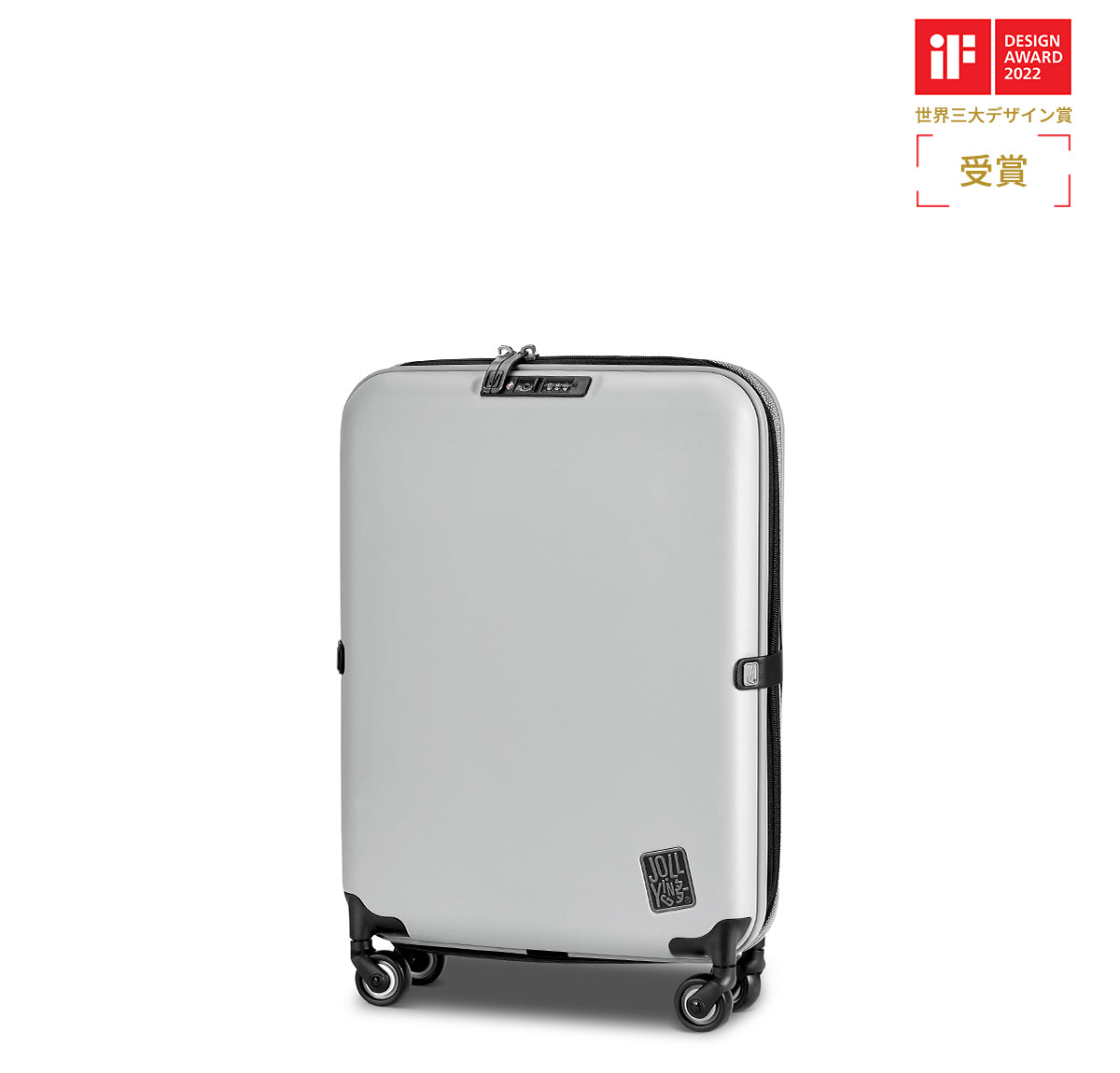 PEBBLE 20インチLite 折り畳み式スーツケース(35L)