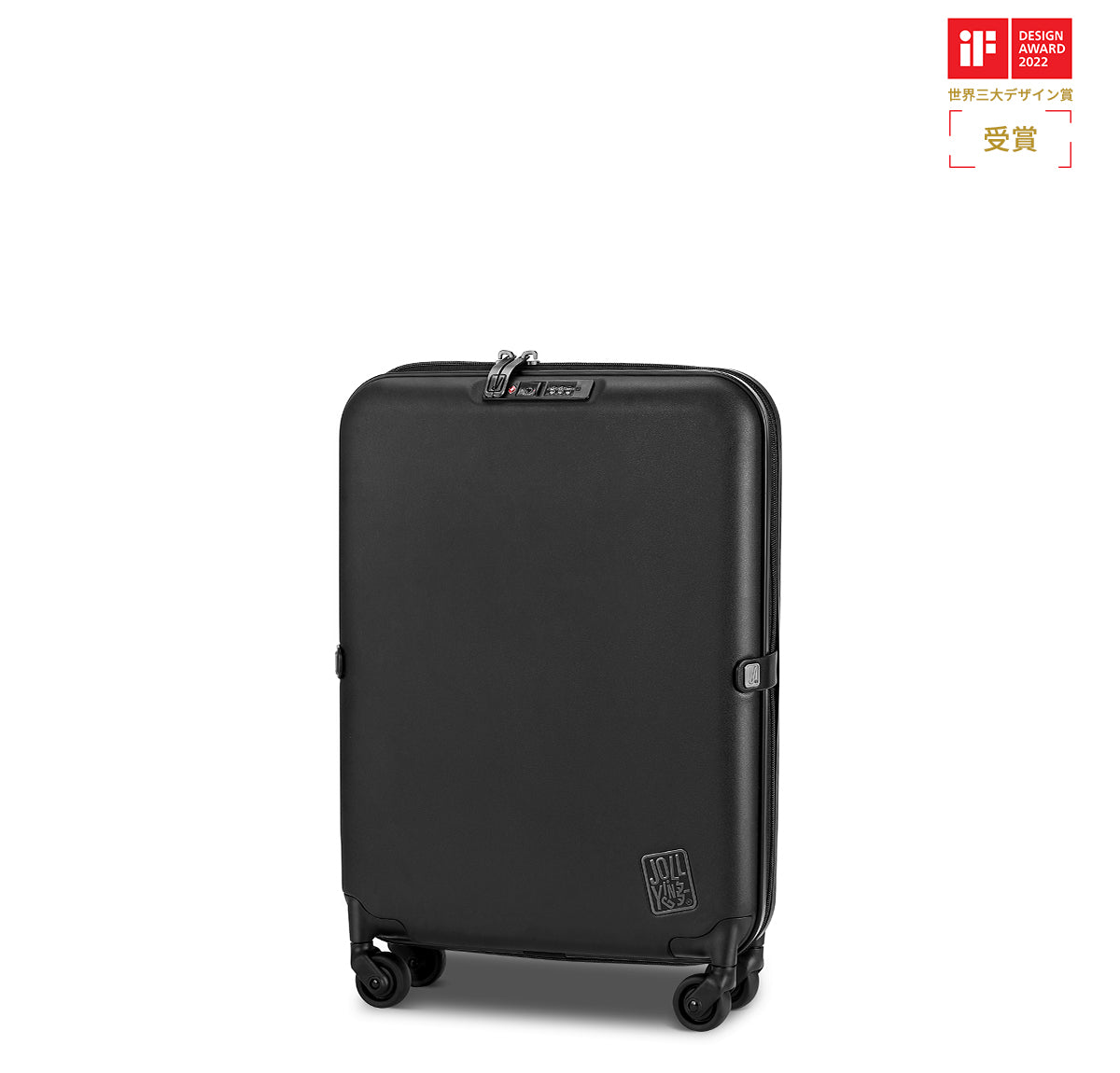 PEBBLE 20インチLite 折り畳み式スーツケース(35L)