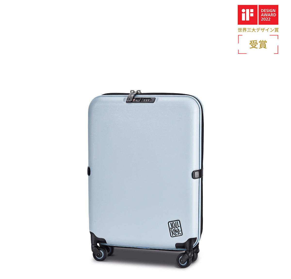PEBBLE 20インチLite 折り畳み式スーツケース(35L)
