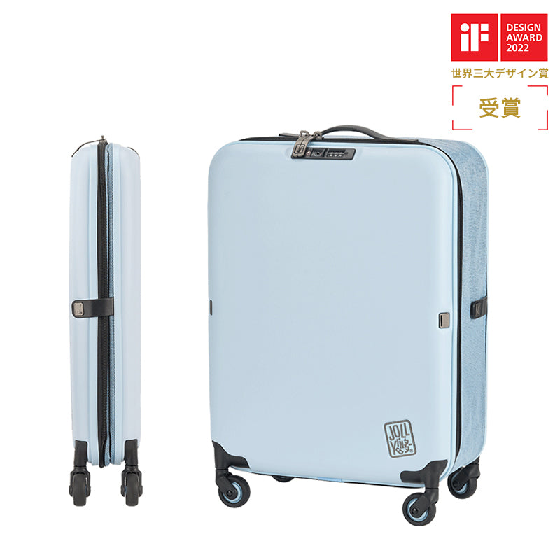 Jollying PEBBLE 20インチLite 折り畳み式スーツケース(35L)