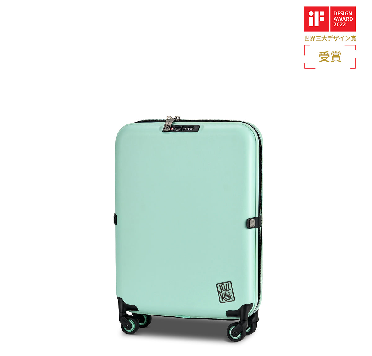折りたたみ式スーツケース(35L・機内持ち込み対応)