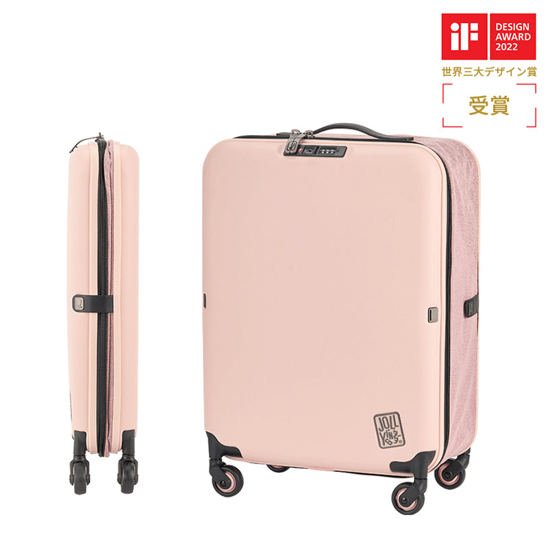 Jollying PEBBLE 20インチLite 折り畳み式スーツケース(35L)