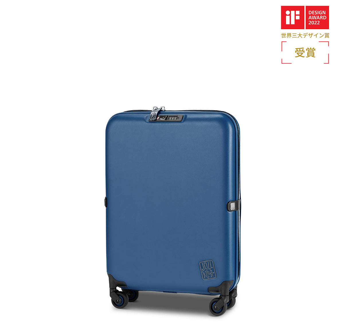 折りたたみ式スーツケース(35L・機内持ち込み対応)