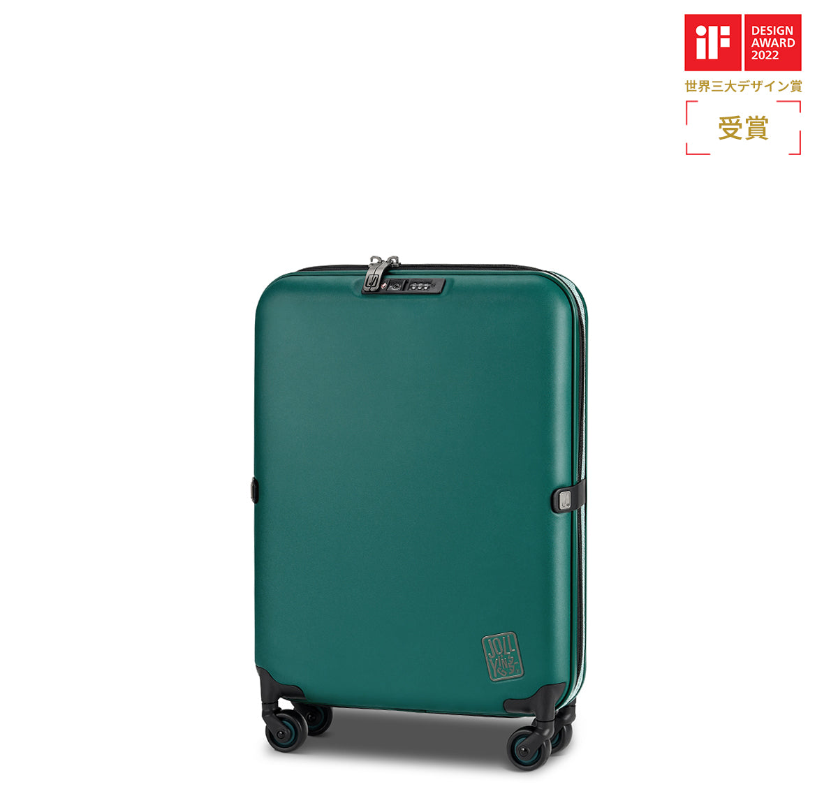 折りたたみ式スーツケース(35L・機内持ち込み対応)