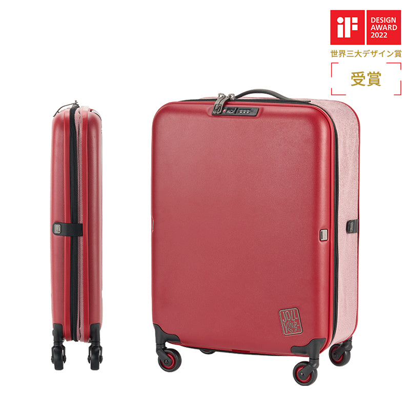 Jollying PEBBLE 20インチLite 折り畳み式スーツケース（35L）