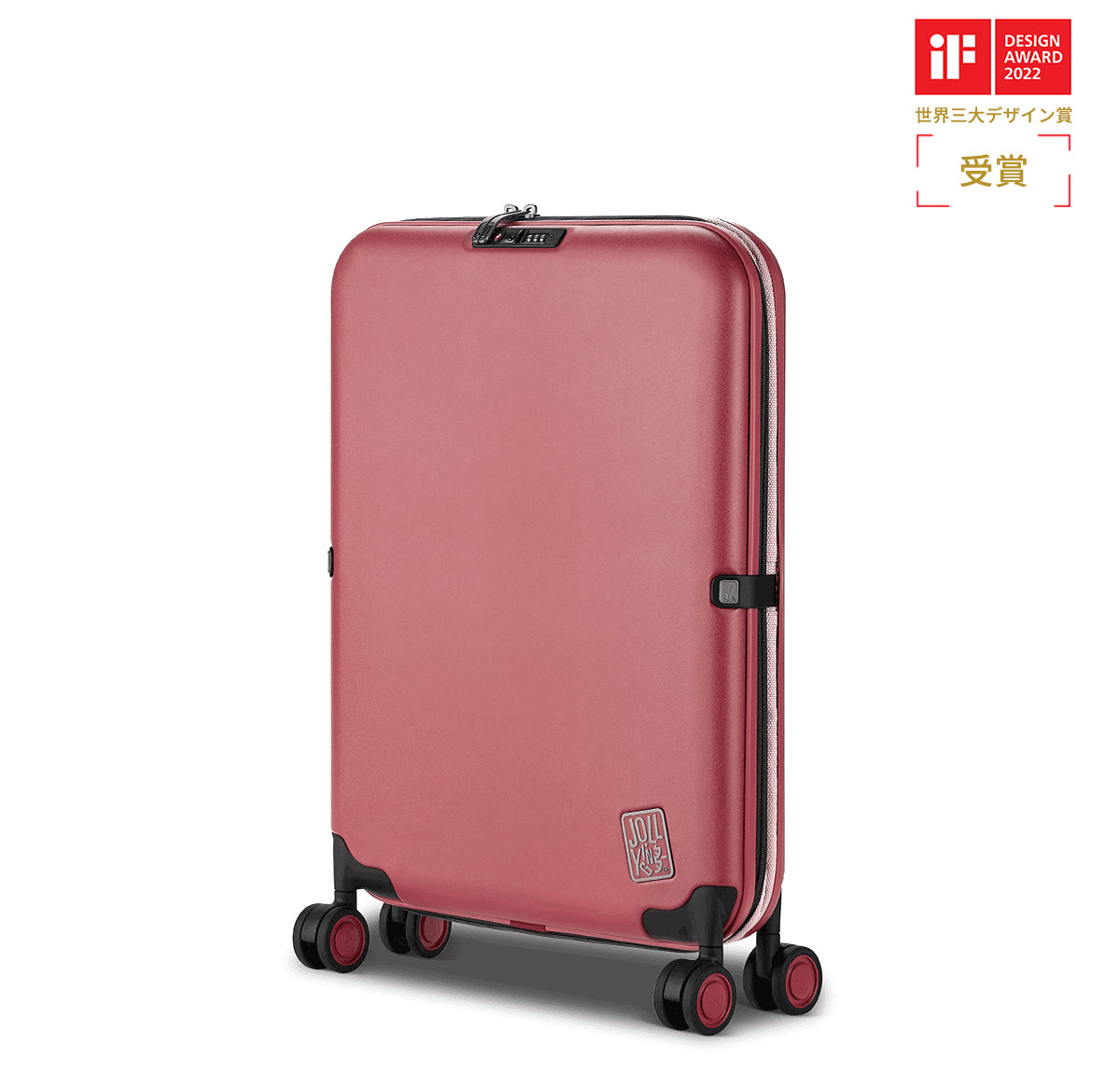 PEBBLE 24インチ 折り畳み式スーツケース（86L）