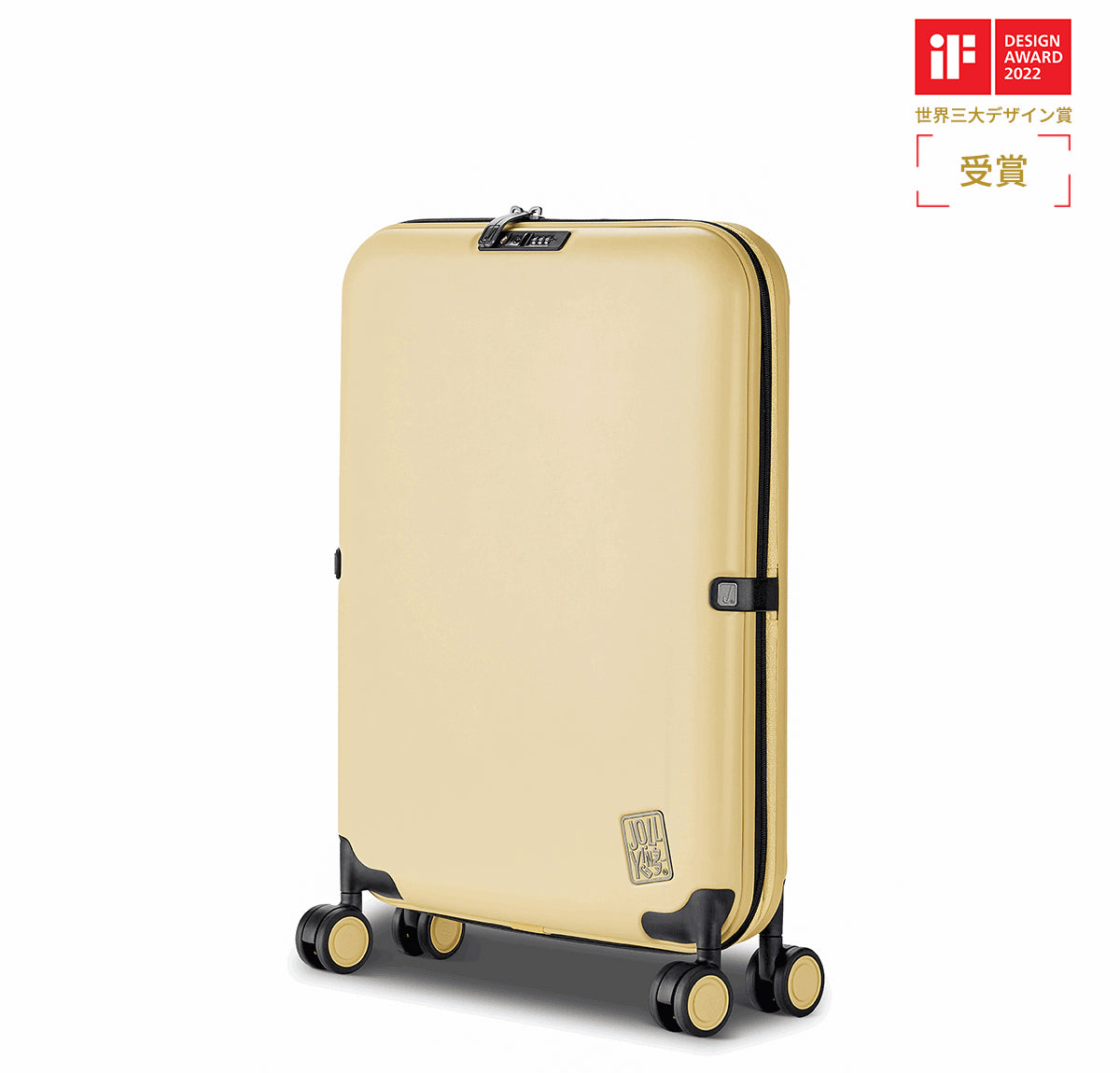 PEBBLE 24インチ 折り畳み式スーツケース（86L）