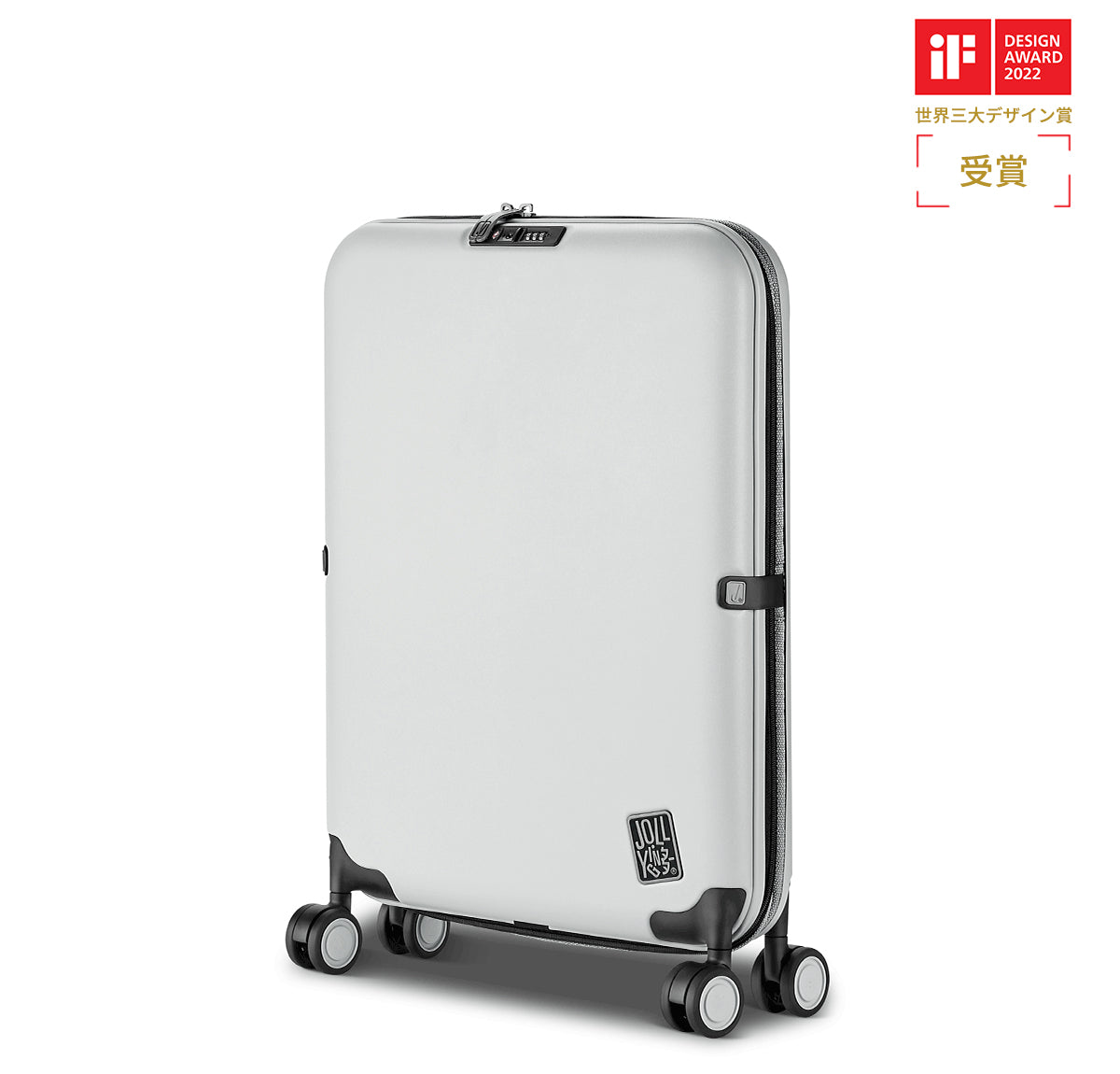 PEBBLE 24インチ 折り畳み式スーツケース（86L）