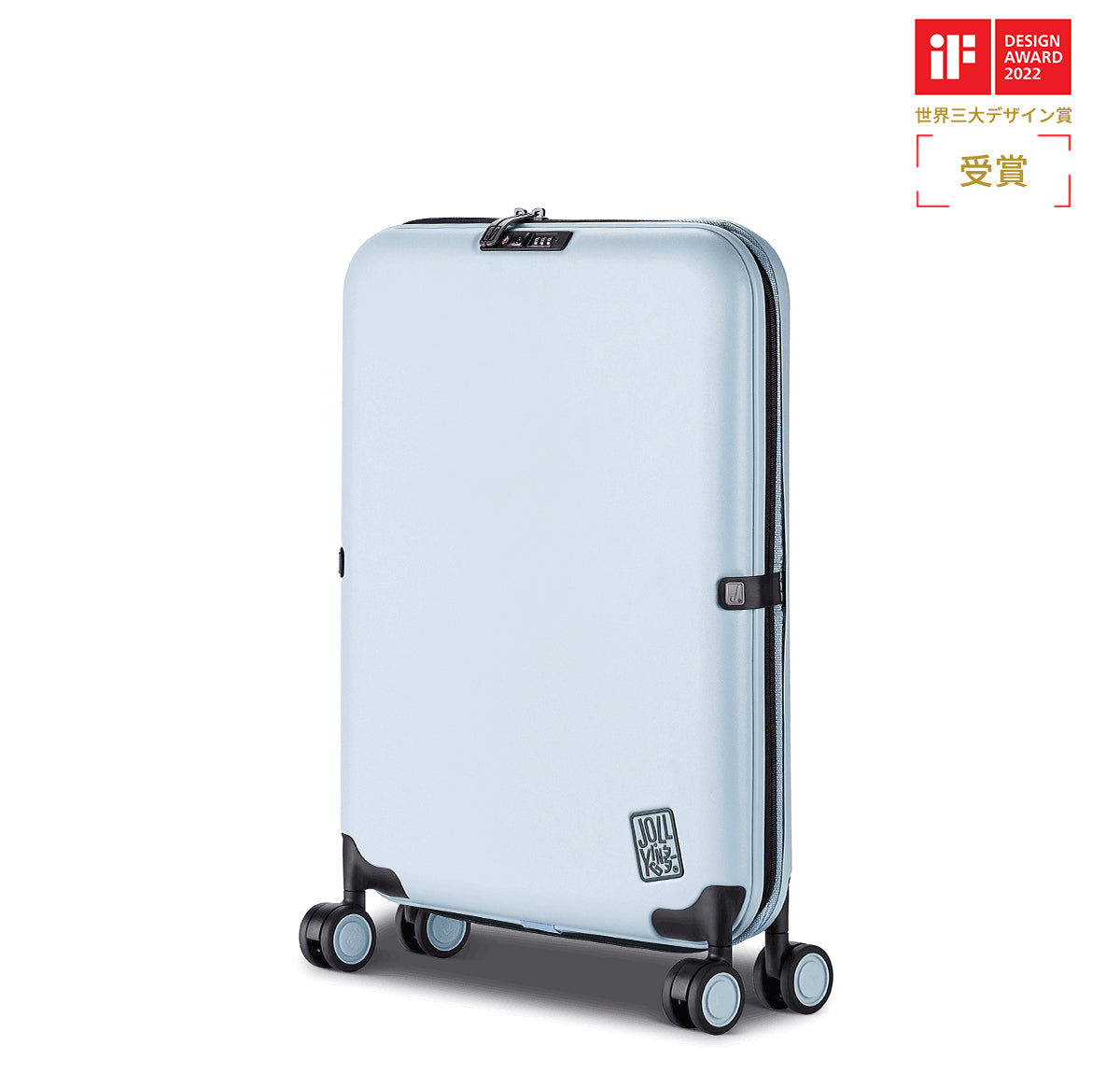 PEBBLE 24インチ 折り畳み式スーツケース（86L）