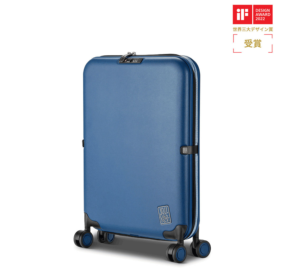 PEBBLE 24インチ 折り畳み式スーツケース（86L）