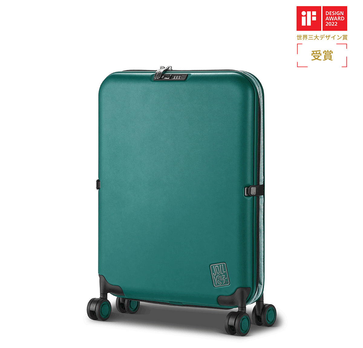 PEBBLE 24インチ 折り畳み式スーツケース（86L）