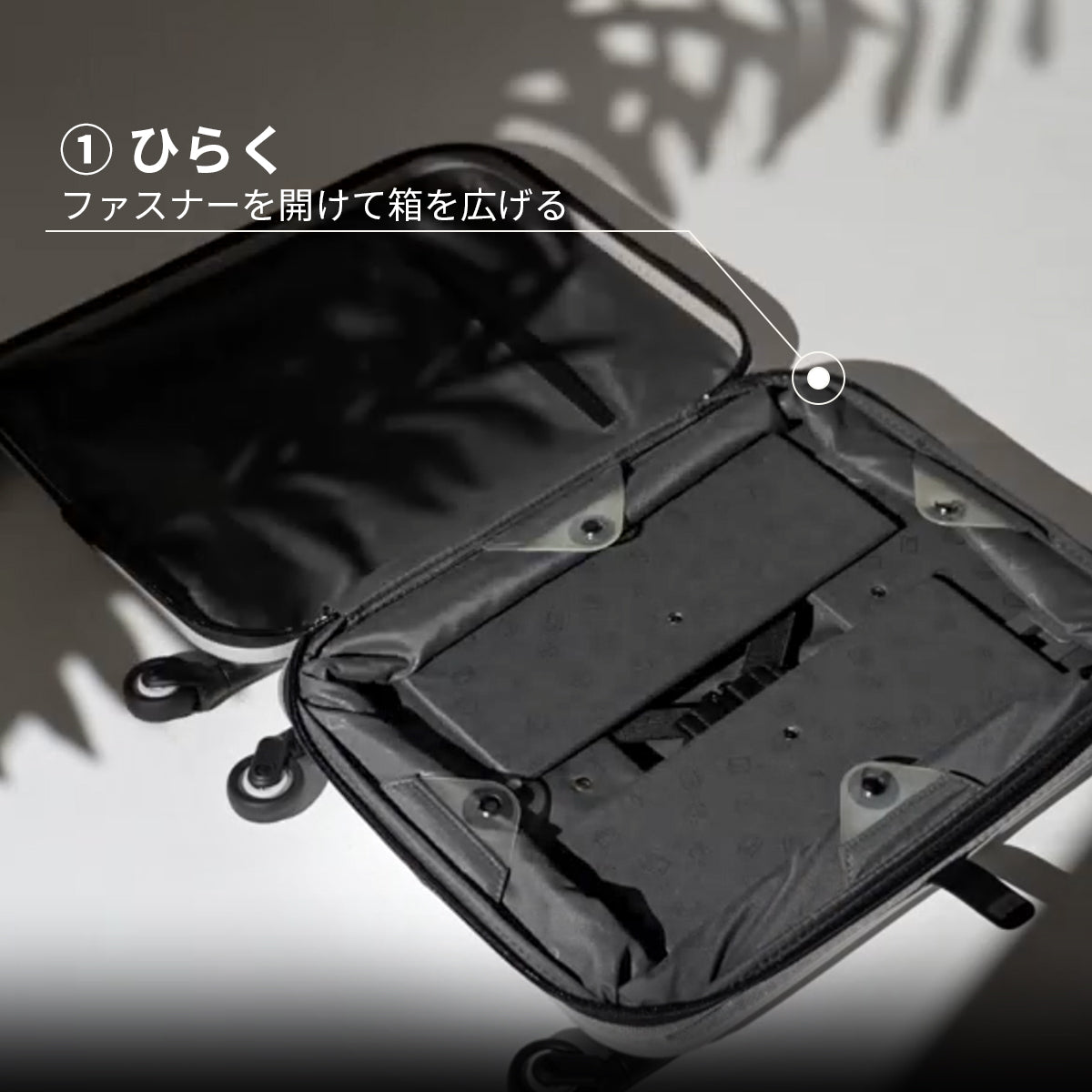 PEBBLE 機内に持ち込める スーツ ケース 35 リットル